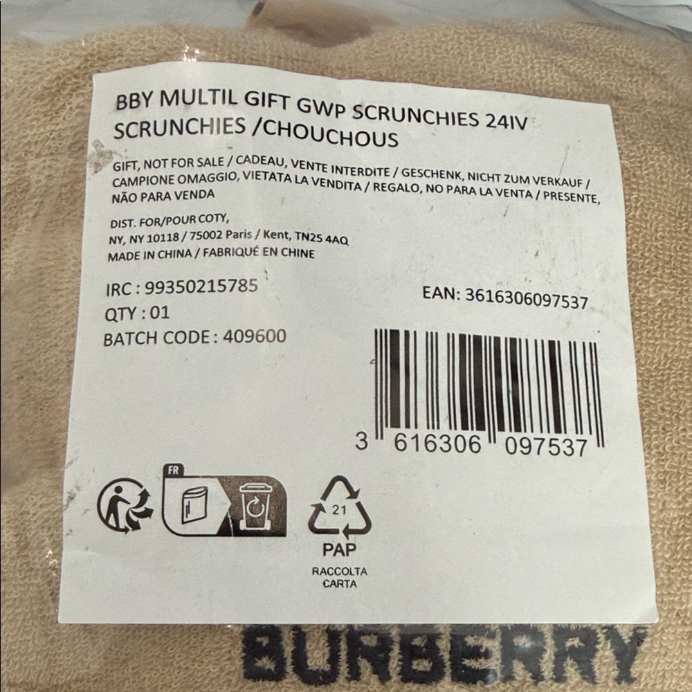 🎅🏽Burberry NEW GWP Tan Hair Scrunchies